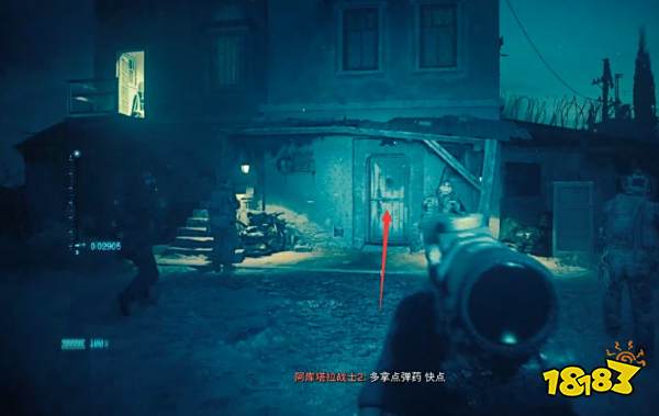 使命召唤19战役阿达尔生死不论流程攻略 阿达尔生死不论战役剧情图文流程