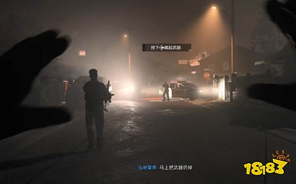 使命召唤19战役美墨边境边境追踪流程攻略 美墨边境边境追踪战役剧情图文流程