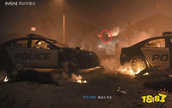 使命召唤19战役美墨边境边境追踪流程攻略 美墨边境边境追踪战役剧情图文流程