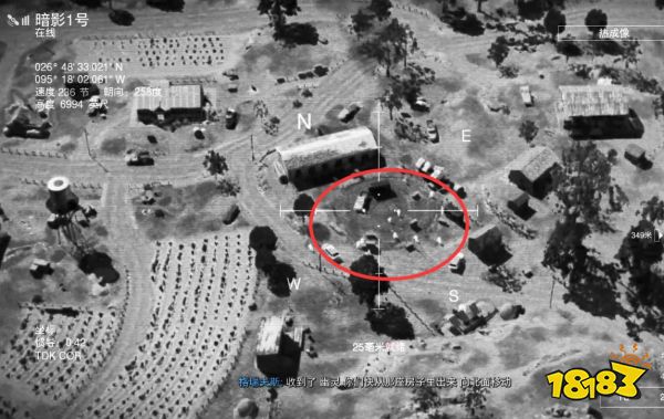 使命召唤19战役墨西哥空中压制流程攻略 墨西哥空中压制战役剧情图文流程