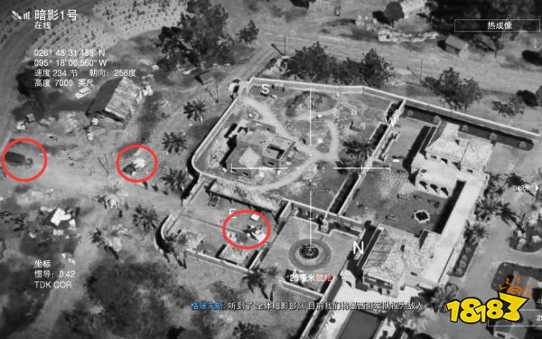 使命召唤19战役墨西哥空中压制流程攻略 墨西哥空中压制战役剧情图文流程