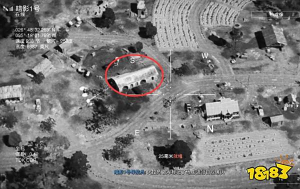 使命召唤19战役墨西哥空中压制流程攻略 墨西哥空中压制战役剧情图文流程