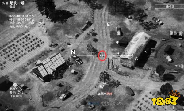 使命召唤19战役墨西哥空中压制流程攻略 墨西哥空中压制战役剧情图文流程