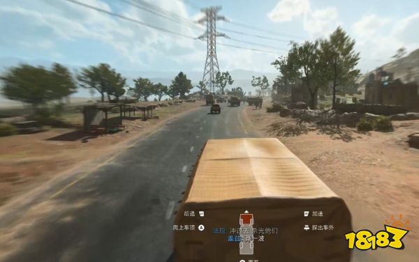 使命召唤19战役乌兹克斯坦暴力手段流程攻略 乌兹克斯坦暴力手段战役剧情图文流程