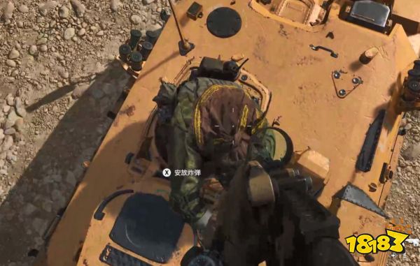 使命召唤19战役乌兹克斯坦暴力手段流程攻略 乌兹克斯坦暴力手段战役剧情图文流程