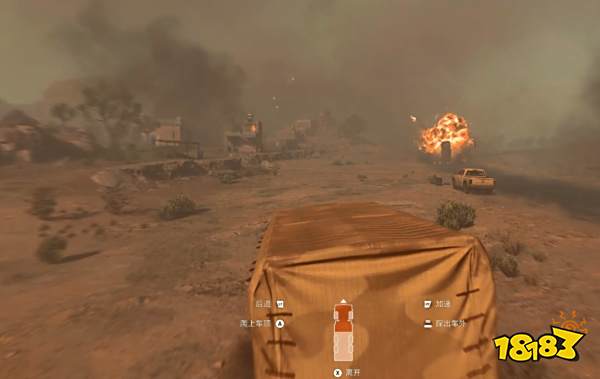 使命召唤19战役乌兹克斯坦暴力手段流程攻略 乌兹克斯坦暴力手段战役剧情图文流程