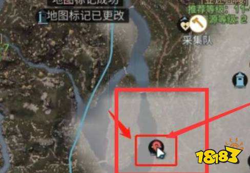 明日之后三级鱼竿怎么获得