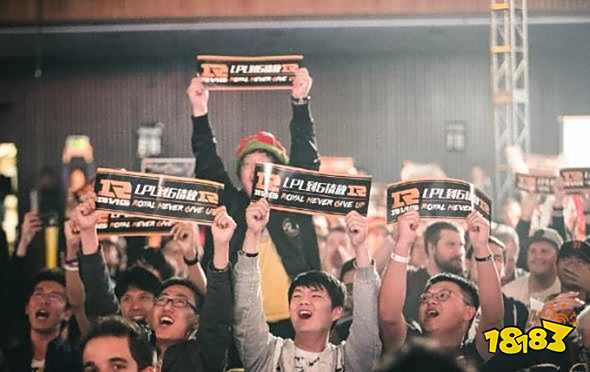 rng粉丝为什么叫皇杂 rng粉丝叫皇杂原因介绍