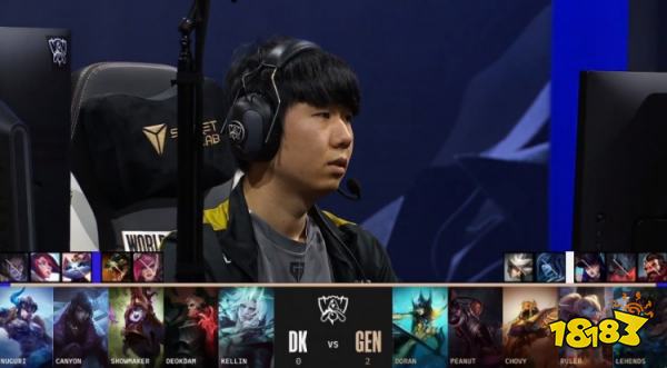 s12淘汰赛dk对战gen赢了吗 s12八强DKvsGEN第三局复盘