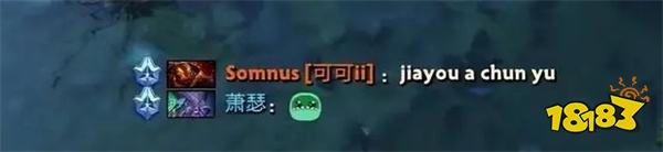 jiayou a chunyu什么梗 jiayou a chunyu梗介紹