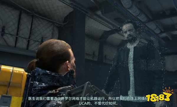 死亡搁浅订单50运送医疗设备任务怎么做 运送医疗设备任务流程攻略