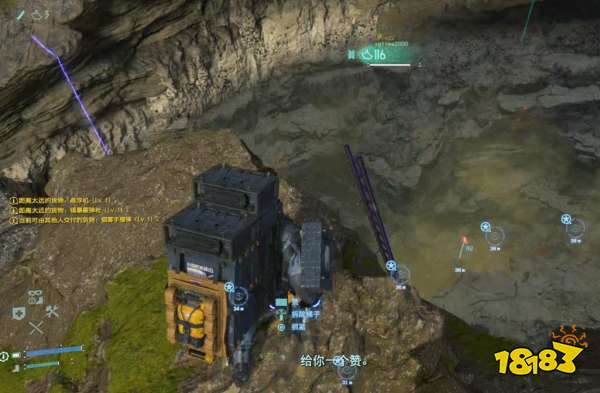 死亡搁浅订单60寻回菊石任务怎么做 寻回菊石任务流程攻略