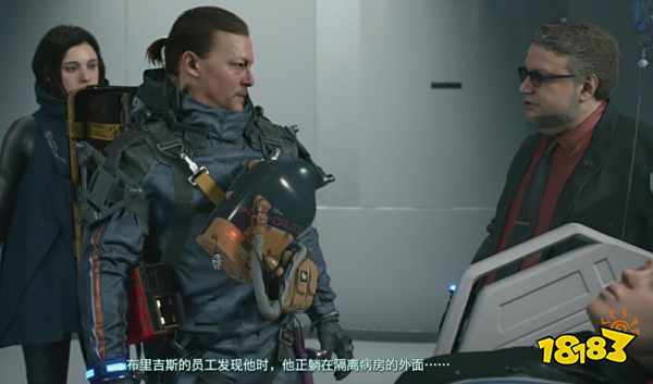 死亡搁浅订单68运送隐生虫任务怎么做 运送隐生虫任务流程攻略