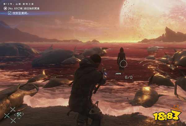 死亡搁浅订单69前往她的冥滩任务怎么做 前往她的冥滩任务流程攻略