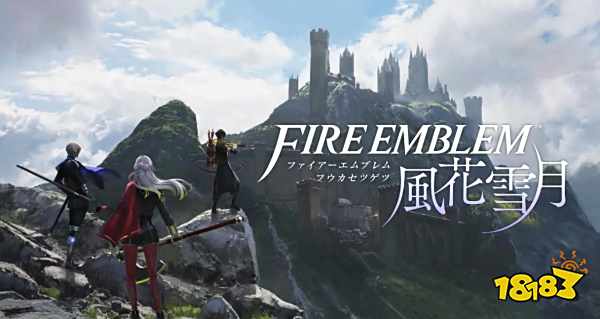 火焰纹章风花雪月玛莉安奴角色介绍 玛莉安奴角色信息一览