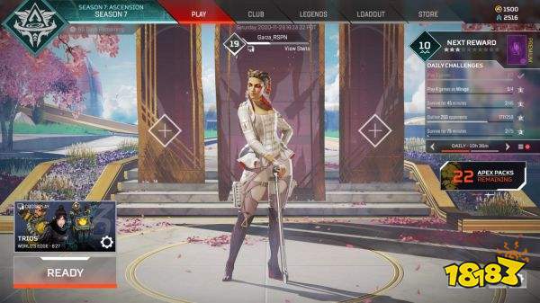 Apex第七赛季通行证改动介绍 第七赛季通行证改动详情