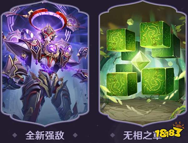 原神3.2版本前瞻直播回放在哪看 3.2版本前瞻直播内容一览