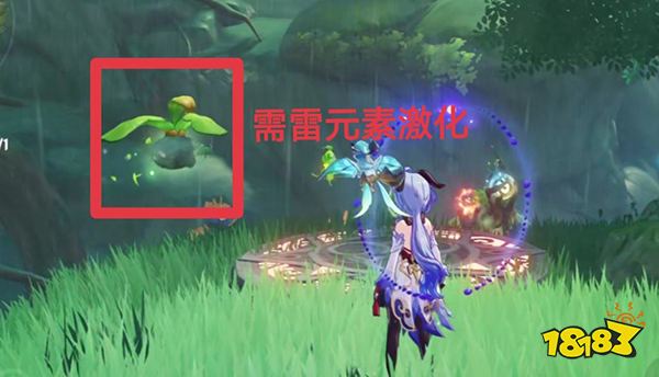 原神未来星第三天在哪 寻找未来星第三天攻略