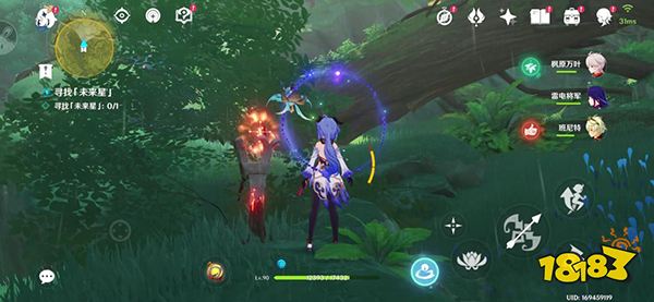 原神未来星第三天在哪 寻找未来星第三天攻略
