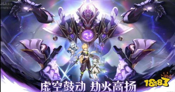 原神3.2版本有新地图吗？ 须弥新区域开放版本一览