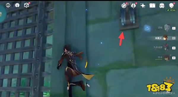 原神池中宅邸怎么解锁