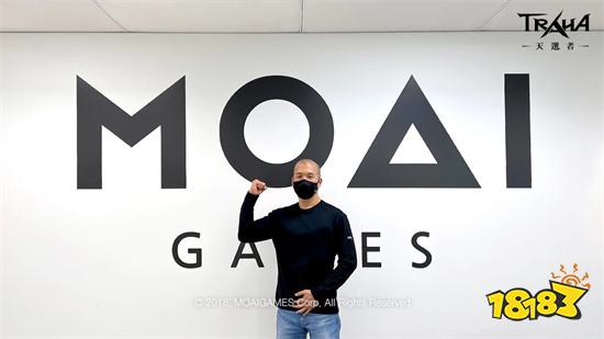 跨平台MMORPG《TRAHA：天选者》将在11月2日全球上市