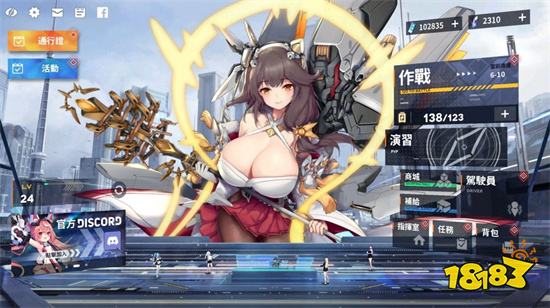 《苍雾残响》10月25日开启「二次冲击」删档付费测试