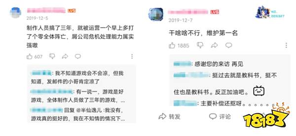 开放世界手游大热,谁才能成为下一个米哈游