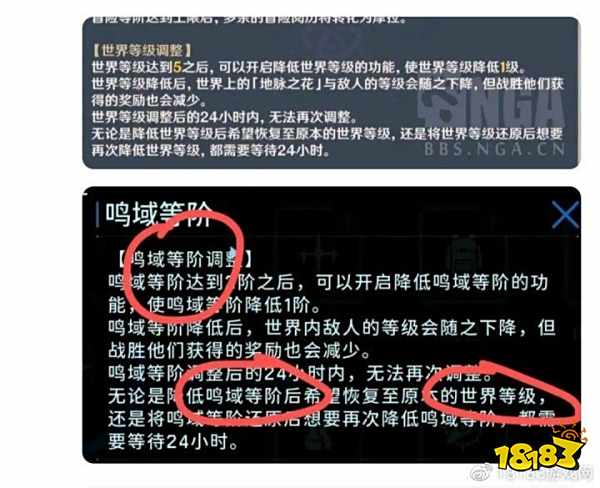 开放世界手游大热,谁才能成为下一个米哈游