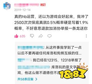 开放世界手游大热,谁才能成为下一个米哈游