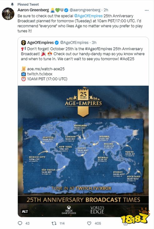 《帝国时代》将于明日直播 Xbox版《帝国时代4》或将公布