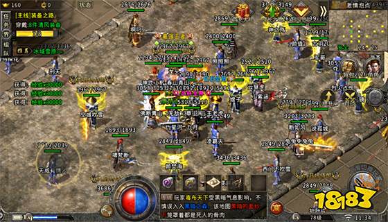 人气最高的单职业传奇 传奇单职业排行榜TOP10