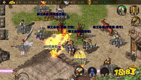 变态传奇手机版下载