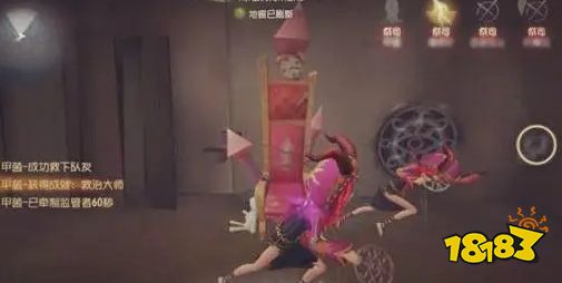 第五人格过于恐怖的角色