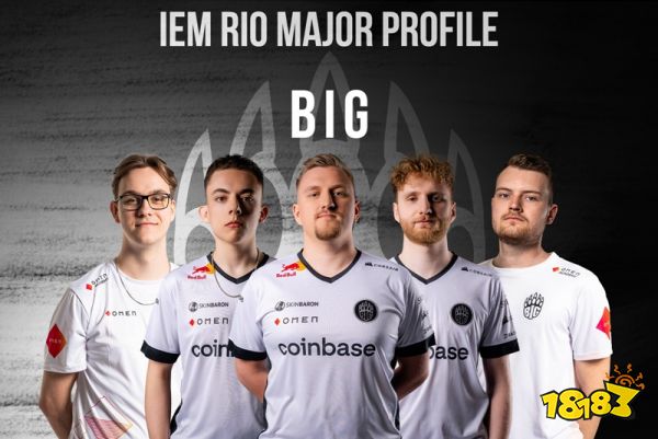 IEM里約Major戰隊巡禮 BIG篇