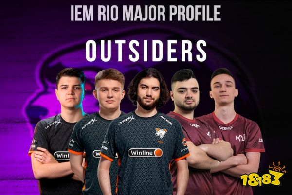 IEM里約Major戰隊巡禮 Outsiders篇