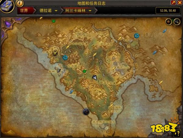 魔獸世界過去的鳳凰怎么做 過去的鳳凰解密攻略