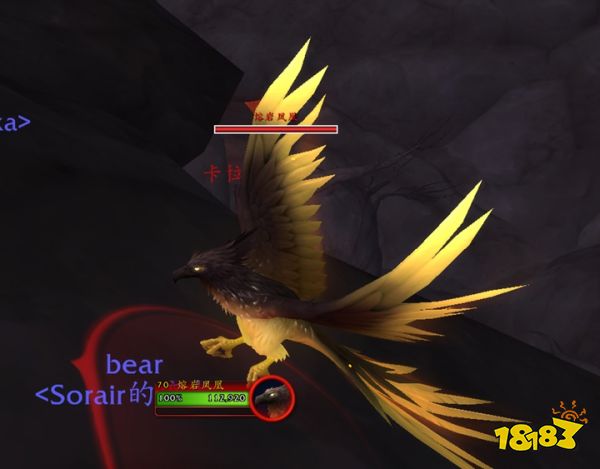 魔獸世界未來的鳳凰怎么做 10.0未來的鳳凰解密攻略