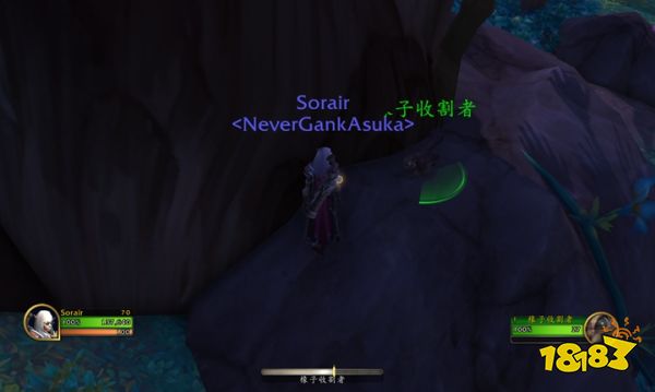 魔獸世界橡子收割者怎么獲得 10.0橡子收割者獲取方法