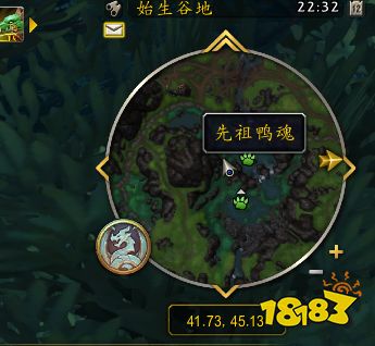 魔獸世界先祖鴨魂寵物怎么獲得 10.0先祖鴨魂獲取攻略