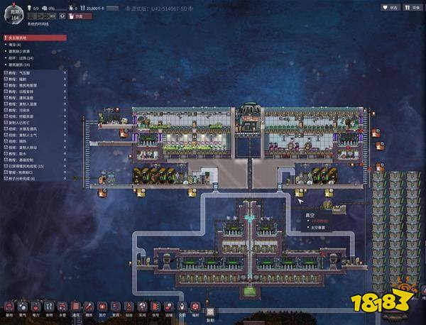 缺氧反应堆模块怎么布局 反应堆模块布局参考