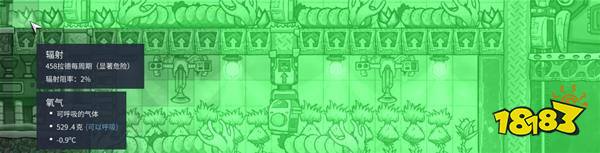 缺氧反应堆模块怎么布局 反应堆模块布局参考