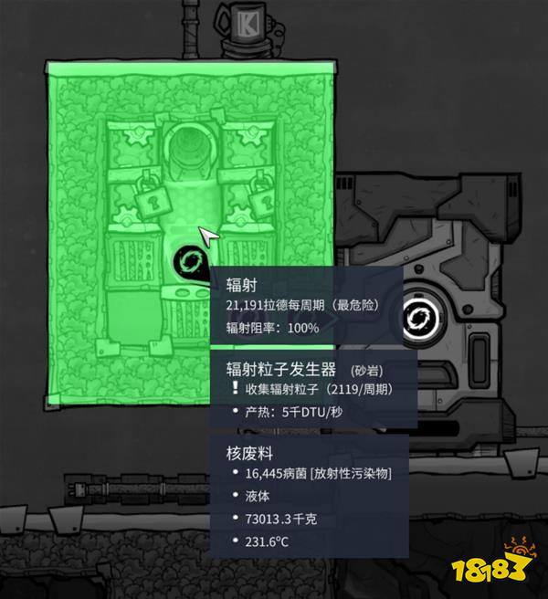 缺氧反应堆模块怎么布局 反应堆模块布局参考