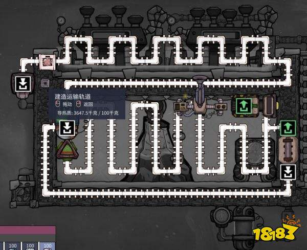 缺氧铁火山模块怎么布局 铁火山模块布局参考