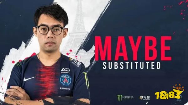 吴冠超是什么梗 dota2吴冠超梗介绍