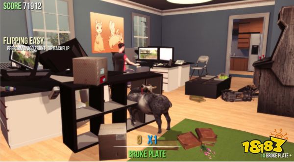 模拟山羊普通版多少钱 模拟山羊普通版价格介绍