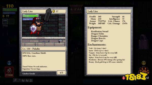 盗贼遗产PC多少钱 盗贼遗产PC版价格介绍