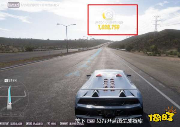 極限競(jìng)速地平線5怎么快速賺錢(qián) 地平線5滾筒賺錢(qián)技巧分享