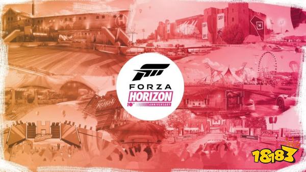 极限竞速地平线5十周年庆典活动持续到什么时候 十周年庆典活动时间介绍