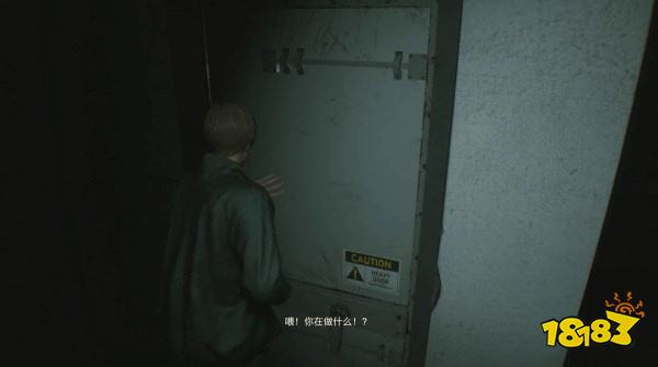 生化2怎么通過任務第一天上班 第一天上班攻略教程